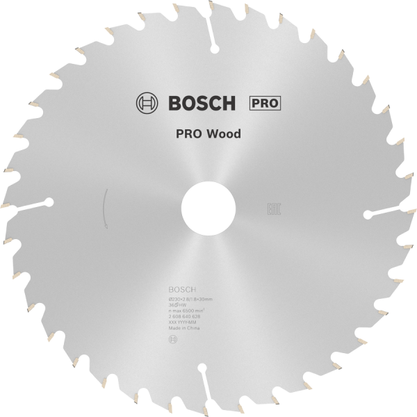 BOSCH Pro Wood 230 mm 36 Diş Ahşap Daire Testere Bıçağı