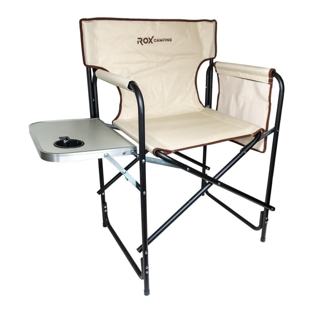 ROX Camping Bej Sehpalı Kamp Sandalyesi (153CAMP0317)