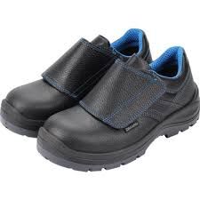 Dip 505 S2 İş Ayakkabısı Kaynakçı 40