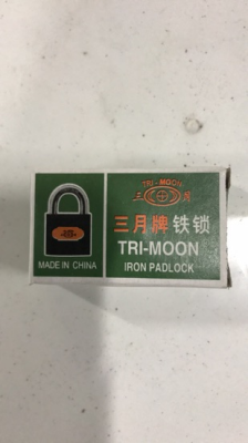 Asma Kilit Gri Döküm 25mm